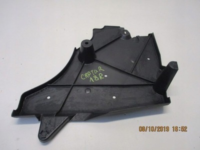 Защита бака топлива renault captur 18r фото №1