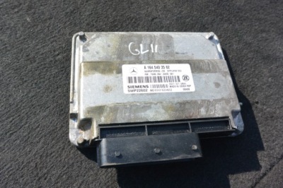 Модуль блок управления блокировка mercedes gl x164 ml w164 фото №1