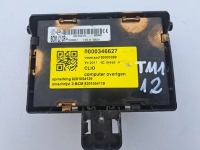 Renault clio 8201054129 модуль bcm фото №1