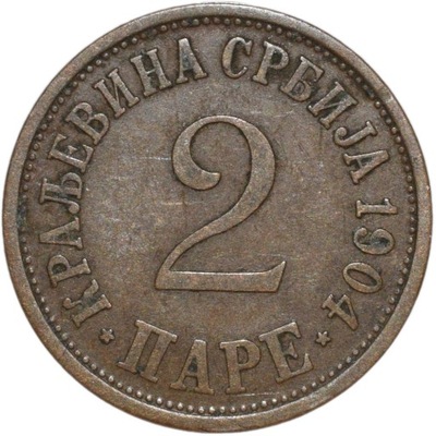 Serbia 2 para 1904