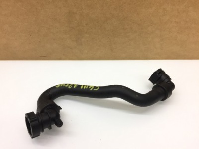 Citroen c4 iii 2020 1.2thp шланг воды 9824483480 фото №1