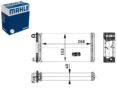 ОБІГРІВАЧ MERCEDES G W460 G W461 G W463 T1 601 T1 601 611 T1 602 T1