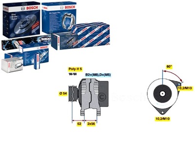 Генератор bosch 6204194 9512179 93189265 r1530081 фото №1