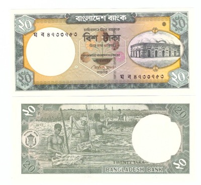 BANGLADESZ 20 TAKA 2011 P-48d UNC