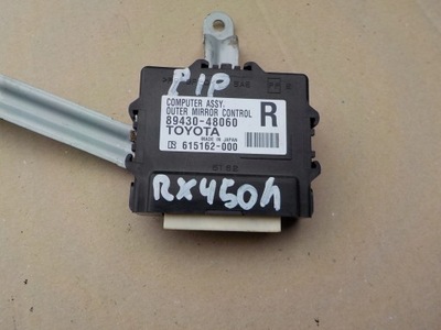 Модуль зеркал lexus rx450h 89430-48060 фото №1
