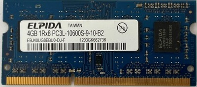 Pamięć RAM ELPIDA 4GB DDR3L 1600MHZ 12800S 9 10 B2 268