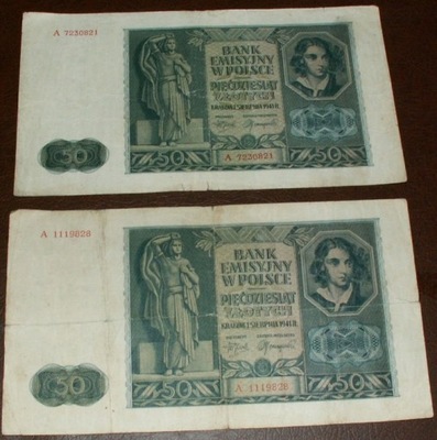 Zestaw 2x 50 złotych 1941