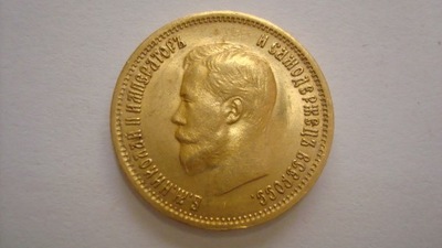 10 rubli Mikołaj II 1899 r. stan 1-