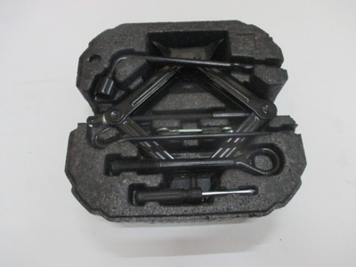 PIEZA INSERTADA DE MALETERO KIA NIRO 09149-G5000  