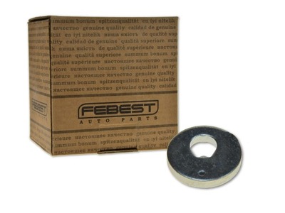 Febest 0230-007 піддон зливна, корпус osi фото №1