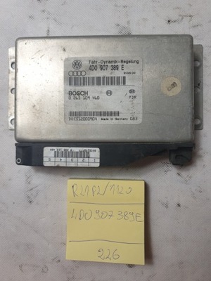 Блок керування коробки audi a8 d2 4d0927156e фото №1