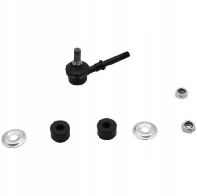 Gsp s050341 тяга / кронштейн, стабілізатор фото №1