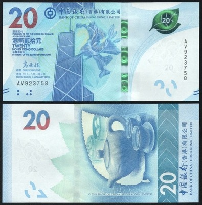 $ Hongkong 20 DOLLARS P-348a UNC 2018