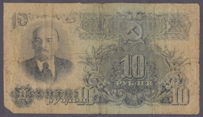 ZSRR - 10 rubli 1947 (G-VG)