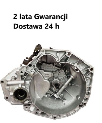 КОРОБКА ПЕРЕДАЧ FIAT PUNTO 1.2-1.4 C514 C514.513