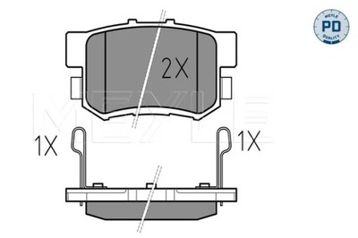 КОЛОДКИ HAM. HONDA T. ACCORD 0252171914/PD