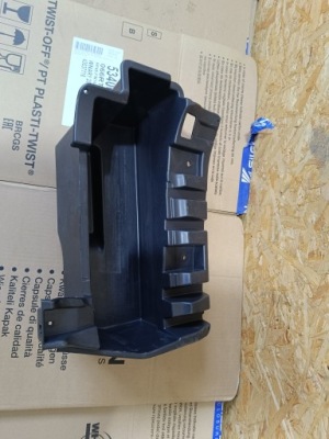 Bmw 7 g11 g12 бардачок полиця багажника лівий 7360175 фото №1