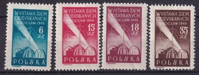 1948Wystawa Ziem odzyskanych Fi 462-65 *