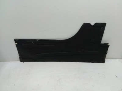 Bmw g20 lift захист плита підвіска ліва 7340865 фото №1