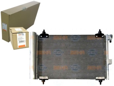 Конденсатор кондиционера peugeot 406 1,8-2,2b hd beh фото №1