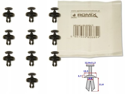 Toyota corolla e21 19- клипса клипса штифт колодка фото №1