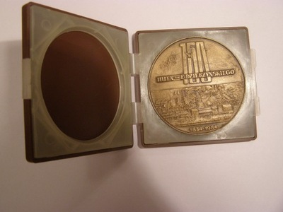 Medal Huta F. Dzierżyńskiego 150 lat w pudełku 1834 - 1984 brąz
