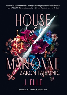 Zakon tajemnic. House of Marionne. Tom 1