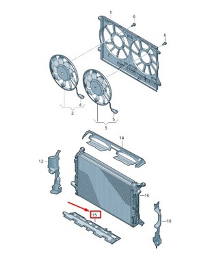 Audi q8 4m lower радиатор air guide 4m0121286j original фото №1
