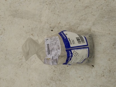 Polestar 2 ii петля двері перед правий нижній 32228605 фото №1