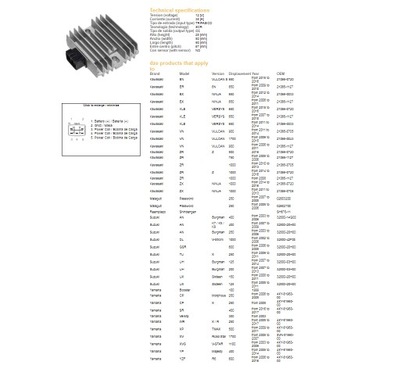 DZE РЕГУЛЯТОР НАПРЯЖЕНИЯ KAWASAKI ER 6/KLE 650/ Z 750 /Z 1000, YAMAHA T-MAX 5