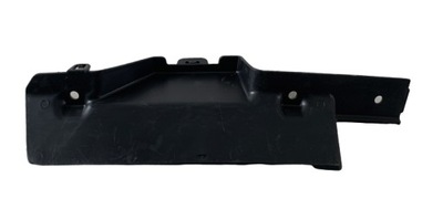 Защита подвеска правая scenic iv 622569190r фото №1