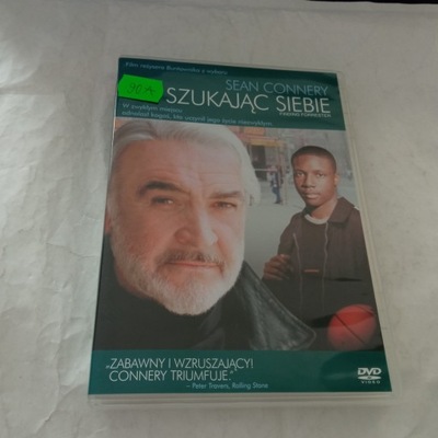 Szukając siebie DVD