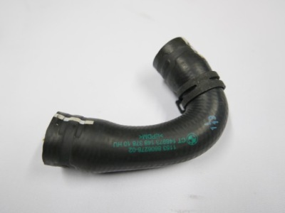 Bmw g30 труба патрубок шланг води рідина охолоджуючий фото №1
