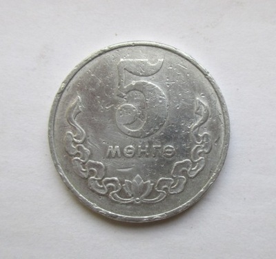 5 Mongo 1981 r. Mongolia