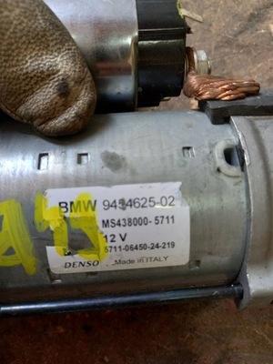 Bmw x1 f48 f49 2020 стартери повний фото №1