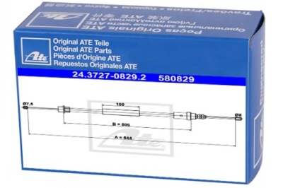 Трос гальма ручного права peugeot 406 2.0 rfn фото №1