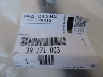 Opel astra k рестайлинг  ремень верхний кронштейн 39171003 новый фото №1