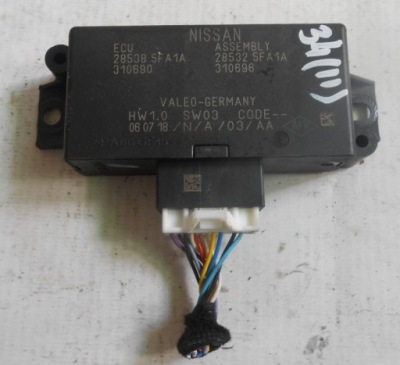 Nissan micra k14 17- модуль ecu 285325fa1a фото №1