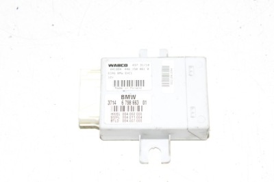 Bmw 5 f11 10 модуль блок управления подвеска уровень 6798663 фото №1