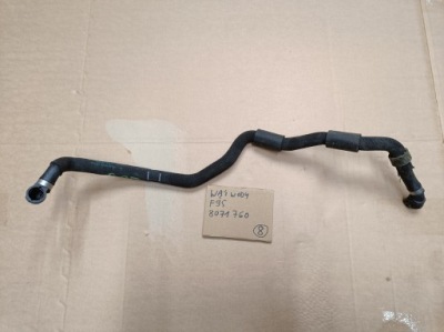 Bmw x5 f95 x6 f96 труба пабтрубок  шланг воды водяной 8071760 фото №1