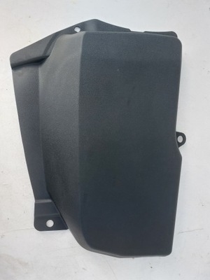 Кришка запобіжників jaguar xf x250 eu фото №1