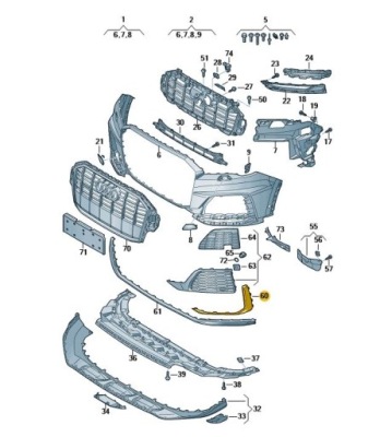 Молдинг декоративна бампер перед права audi sq7 sline фото №1