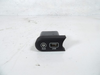 Kia ceed ii разъём usb aux 96120-a2300 фото №1