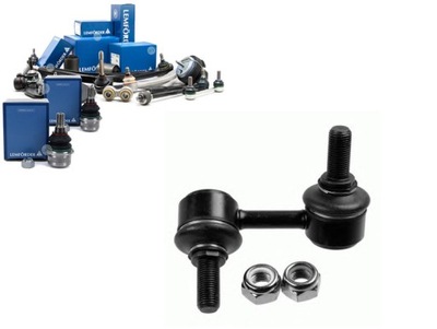 Соединитель стабилизатора hyundai перед terracan 01- p фото №1