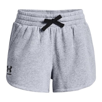 Spodenki treningowe damskie Under Armour Rival XL