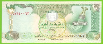 ZJEDNOCZONE EMIRATY ARABSKIE 10 DIRHAMS 2004 P-20c UNC