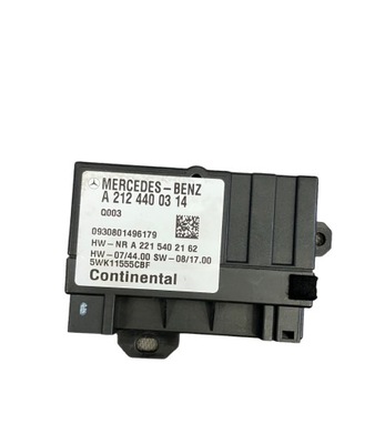 Mercedes модуль насоса пального a2124400314 фото №1