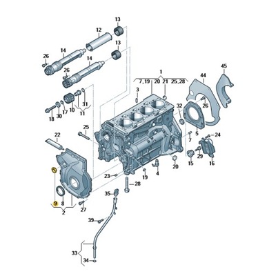 Nowa заглушка кришки розподільного валу skoda 06h115418aa фото №1