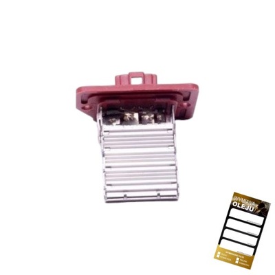 Резистор вентилятор hyundai terracan kia sorento i фото №1