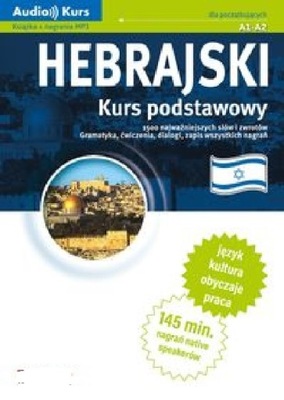 Hebrajski Kurs podstawowy